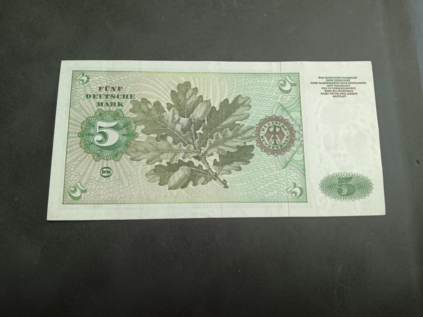 博彦收藏 6月12日 8点钱币专场 德国 5马克 AU9品