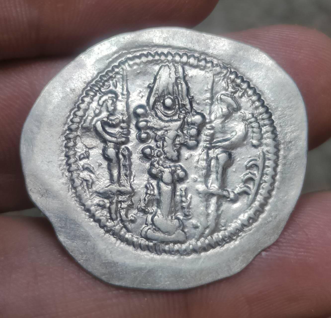 萨珊王朝瓦赫兰五世银币 萨珊王朝瓦赫兰五世银币