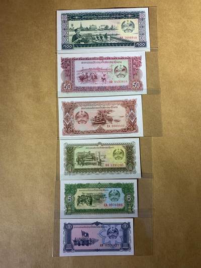 【礼羽收藏】🌏世界钱币拍卖第91期 - 全新UNC 老挝6张一套