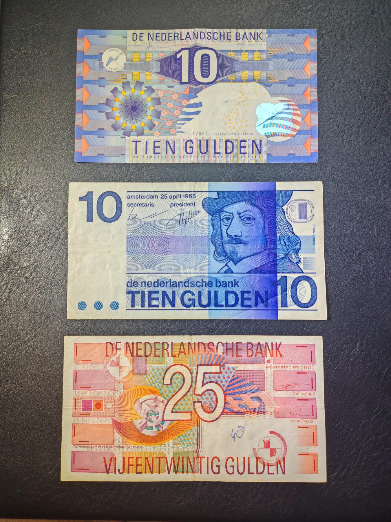 荷兰 纸币 齿轮版 10盾 25盾 人像版 10盾  共三张 非全新