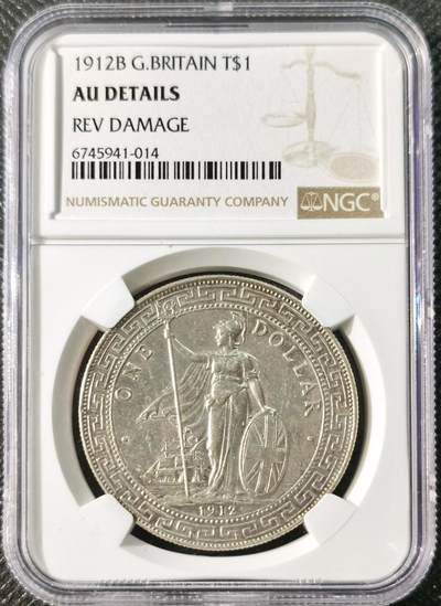  甄臻铺-世界币章拍卖（第21期），送拍享返佣金等优惠多多 - NGC-AUD 1912年站洋，细节极好，背面小伤不影响观感，不多见的年份