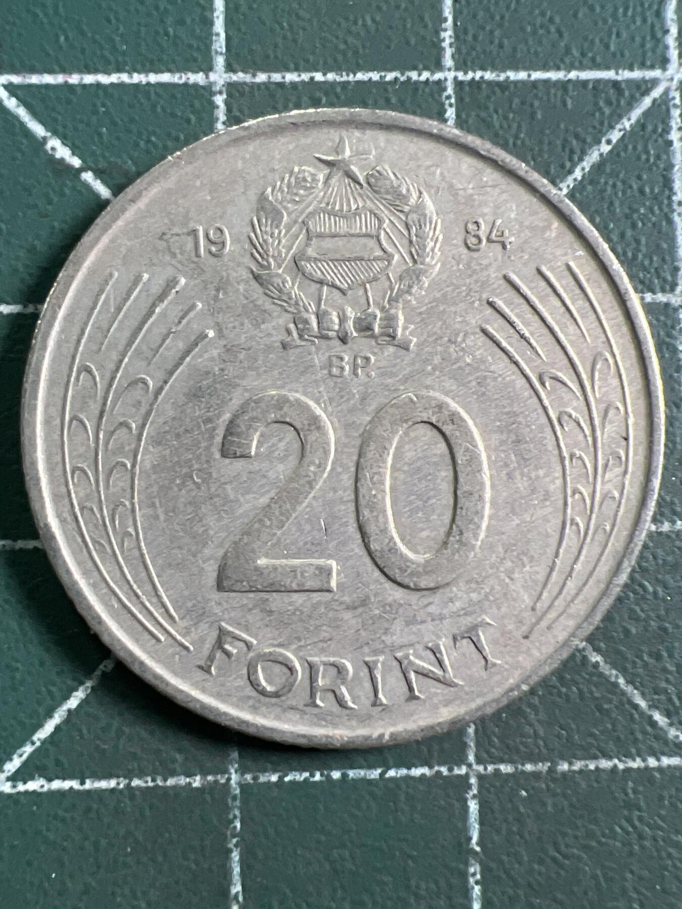 第916期  硬币专场 （无押金，捡漏，全场50包邮，偏远地区除外，接收代拍业务，本店十天发一次货） 匈牙利 20福林