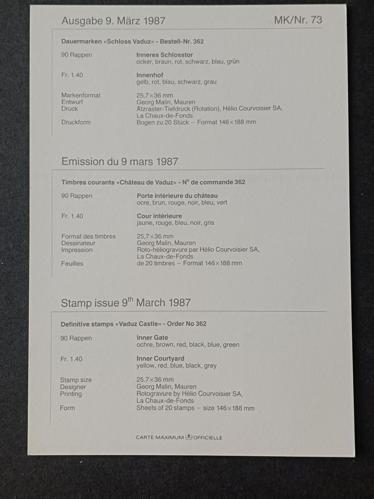列支敦士登上世纪八十年代成套极限明信片 1987 列支敦士登成套极限明信片   1987.3.9  瓦杜兹皇宫（第一组）   2全 列支编号MK/NR73