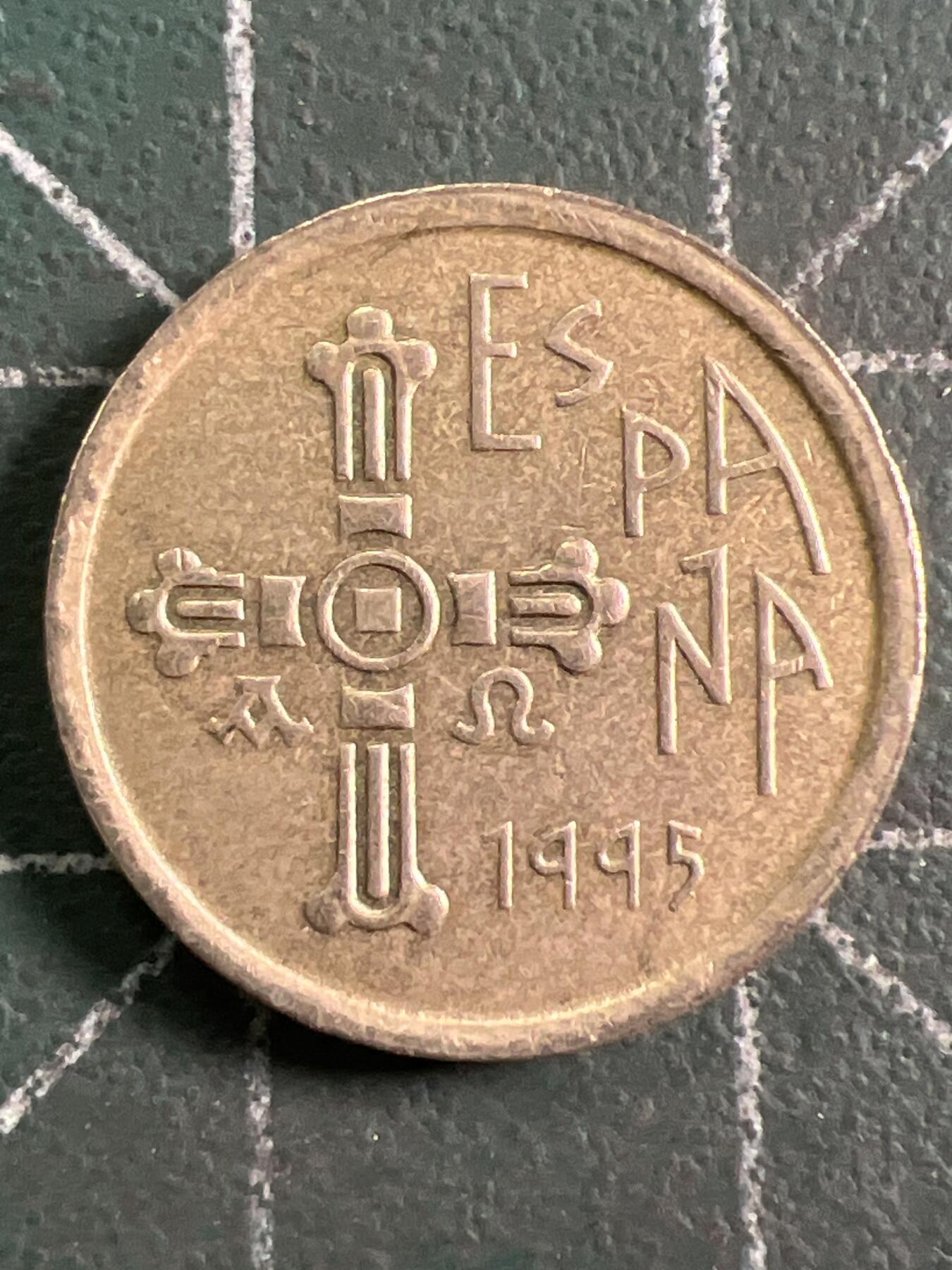 第916期  硬币专场 （无押金，捡漏，全场50包邮，偏远地区除外，接收代拍业务，本店十天发一次货） 西班牙5比塞塔纪念币