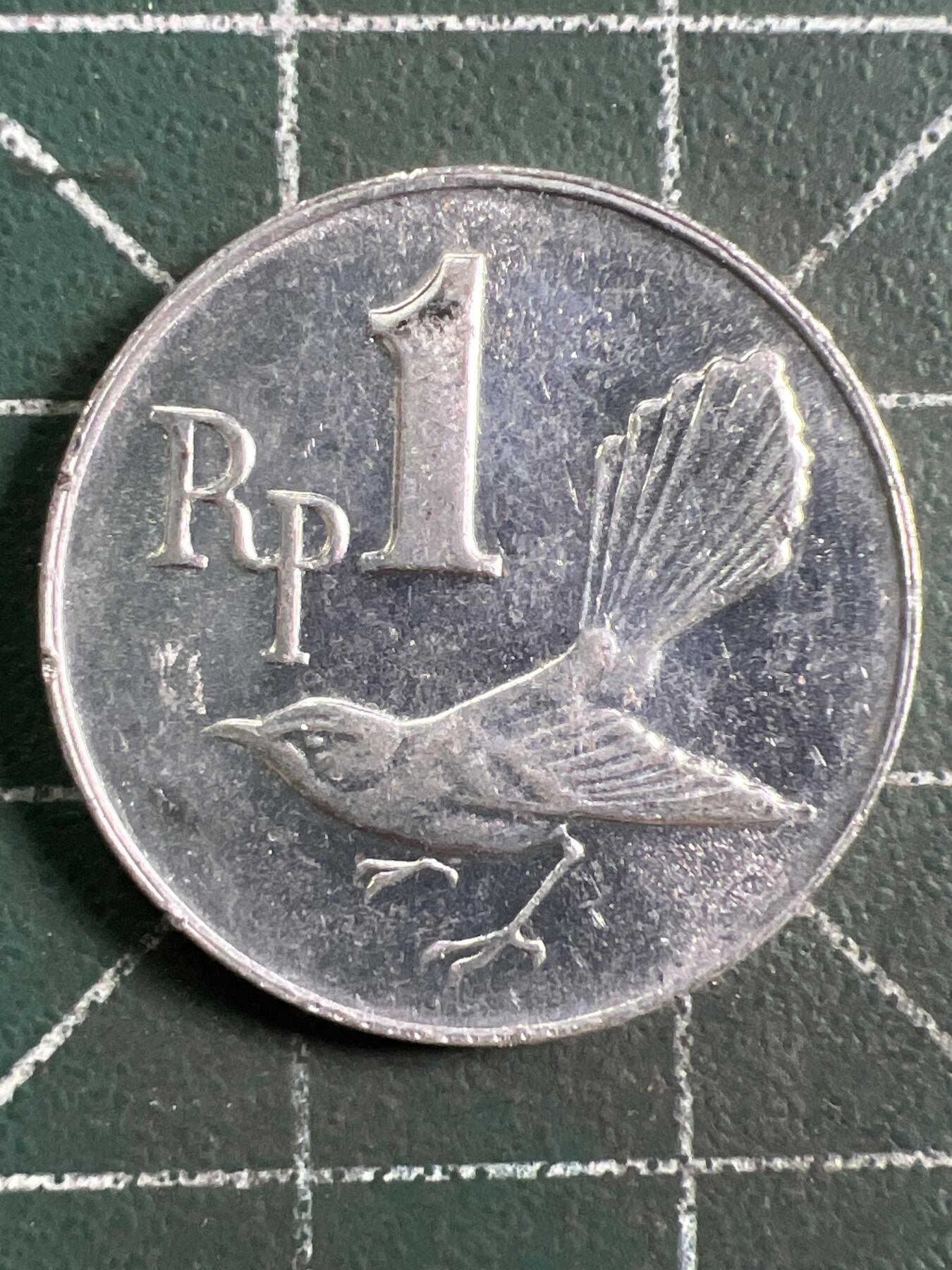 第916期  硬币专场 （无押金，捡漏，全场50包邮，偏远地区除外，接收代拍业务，本店十天发一次货） 印度尼西亚 1卢比