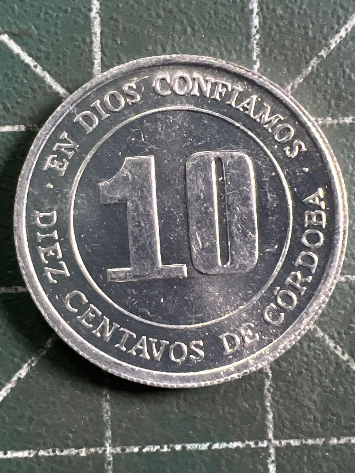 第916期  硬币专场 （无押金，捡漏，全场50包邮，偏远地区除外，接收代拍业务，本店十天发一次货） 尼加拉瓜十分