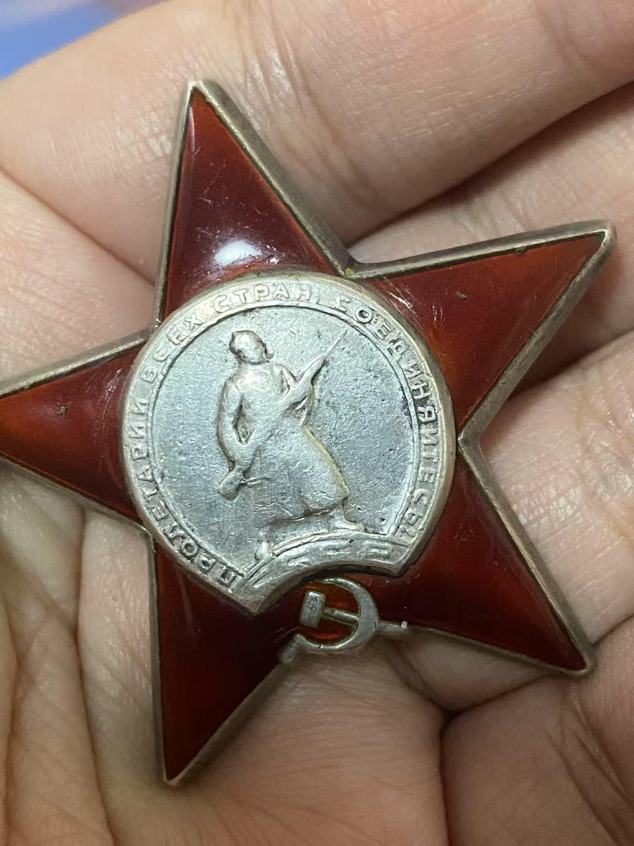 First