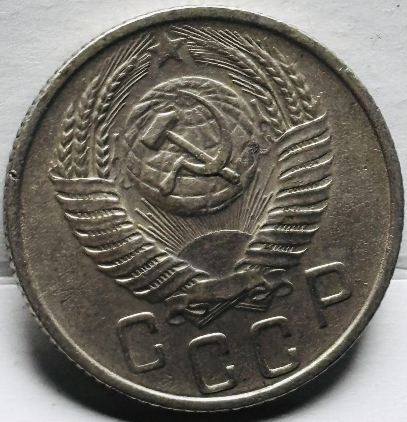 First
