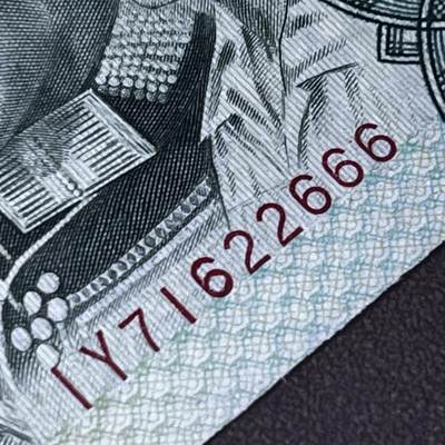 802错版·原始齿痕·数字重油墨 豹子号666 北斗号无34葫芦号68分 - 802错版·原始齿痕·数字重油墨 豹子号666 北斗号无34葫芦号68分