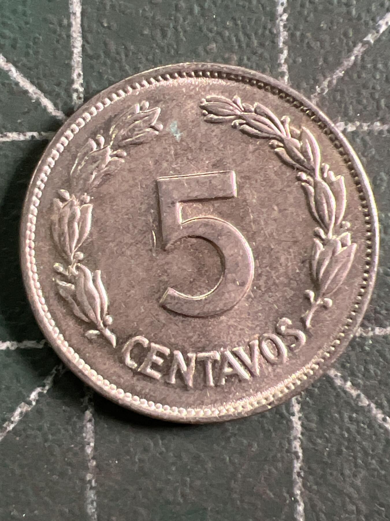 第916期  硬币专场 （无押金，捡漏，全场50包邮，偏远地区除外，接收代拍业务，本店十天发一次货） 厄瓜多尔 5分