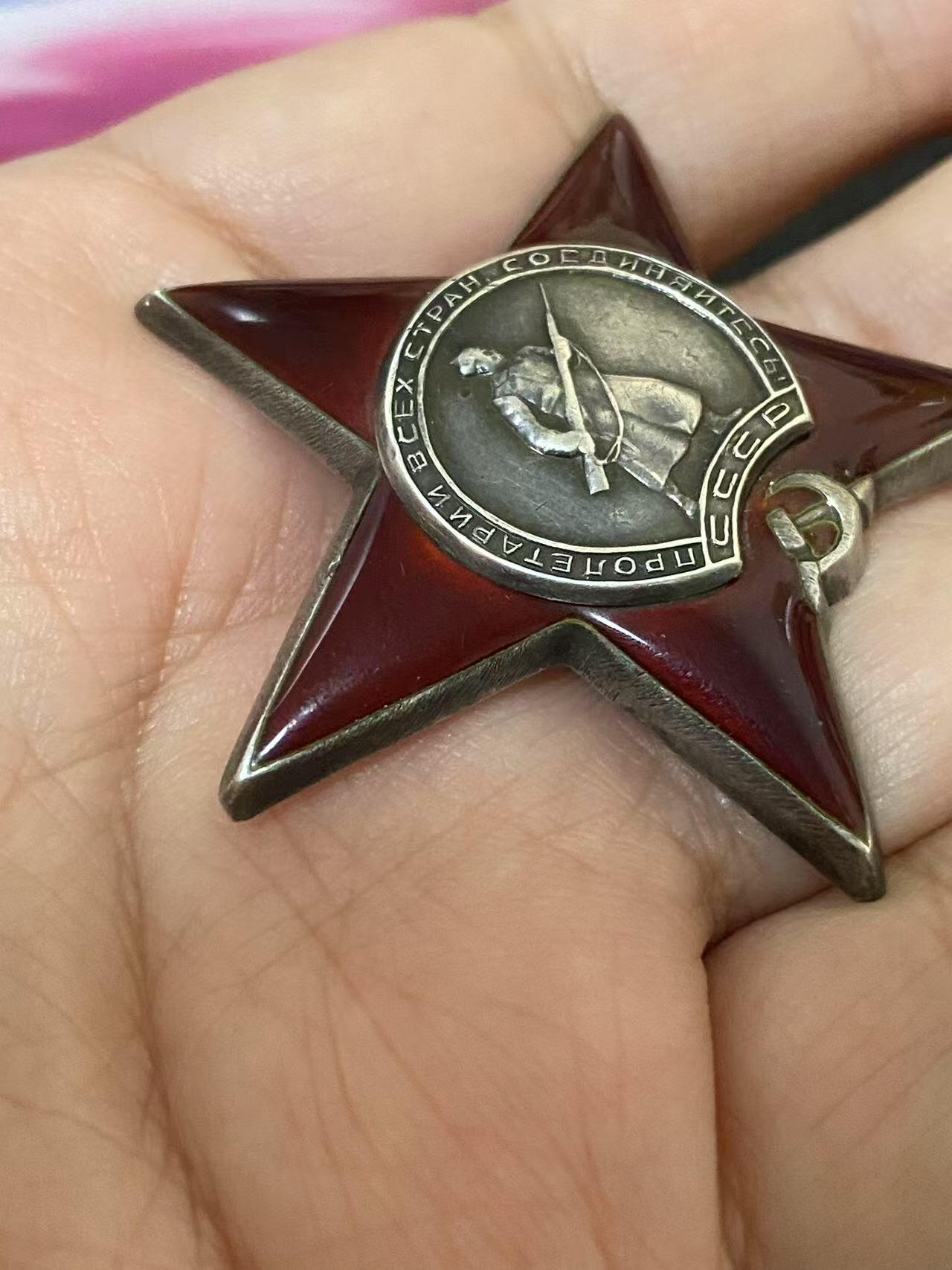 First