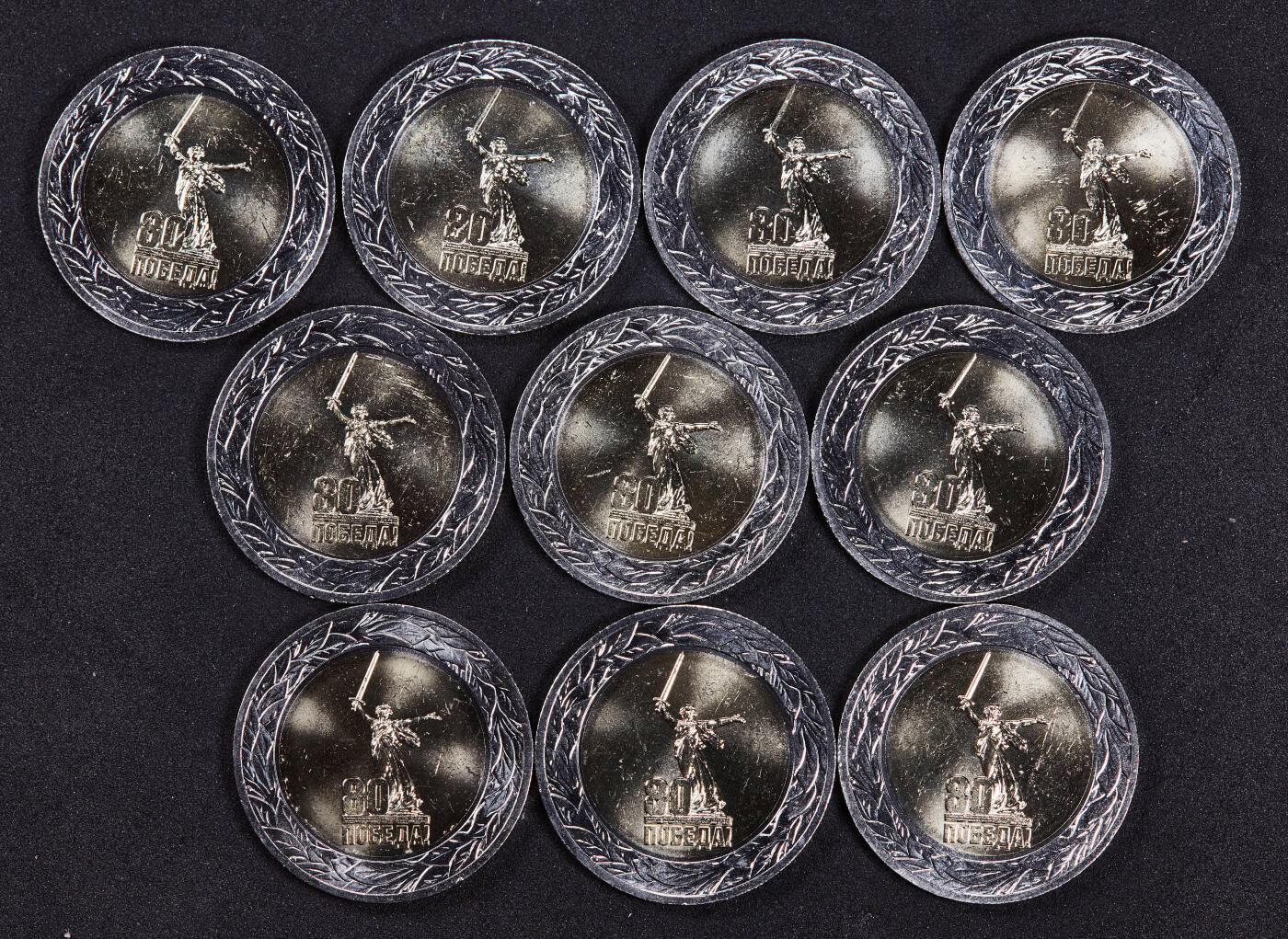 【俄甄集藏】2025年(040) 06-25星期三晚 19:00 全场包邮