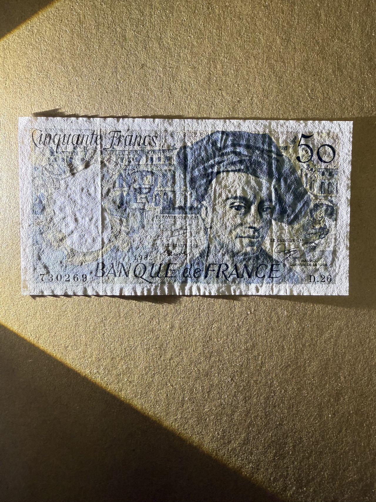 【炜奕收藏】第三十六期 1982年法国500法郎，流通好品