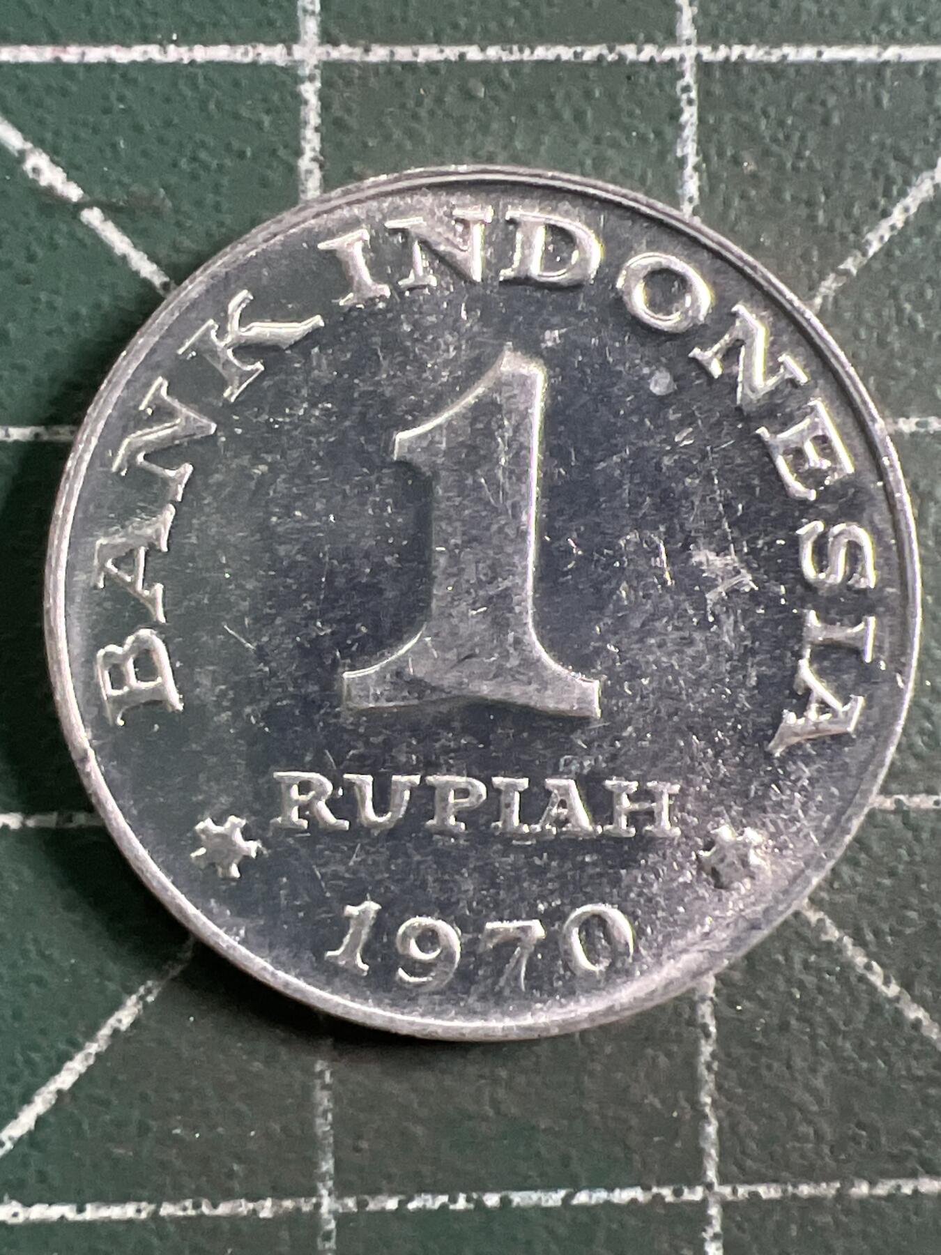 第916期  硬币专场 （无押金，捡漏，全场50包邮，偏远地区除外，接收代拍业务，本店十天发一次货） 印度尼西亚 1卢比