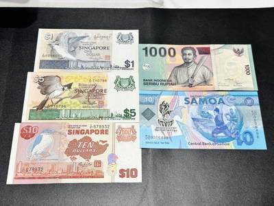 《外钞收藏家》第五百三十五期（本期有金银币、精品评级币）（长期征集拍品、欢迎联系） - 新加坡鸟版3张+印尼、萨摩亚 五张一起 全新 但新加坡有潮斑