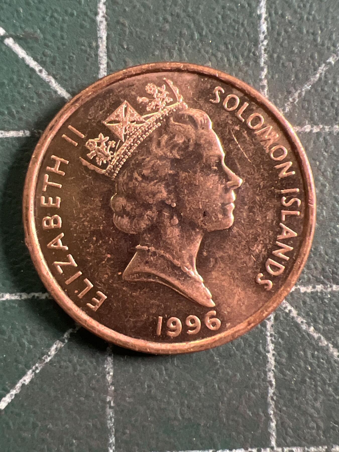 第916期  硬币专场 （无押金，捡漏，全场50包邮，偏远地区除外，接收代拍业务，本店十天发一次货） 所罗门一分