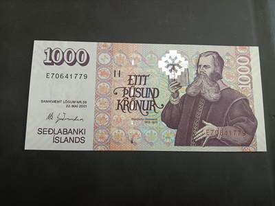 博彦收藏   10月11日 8点钱币专场 - 冰岛 1000克朗 UNC 