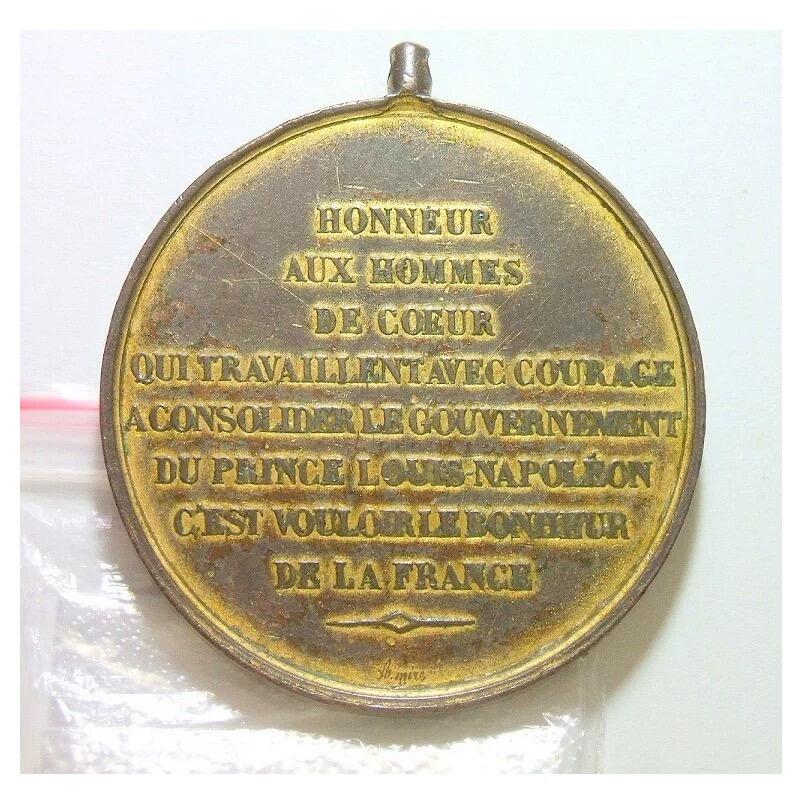 法国1850年前后 拿破仑三世高浮雕精制大镀金章 50MM
