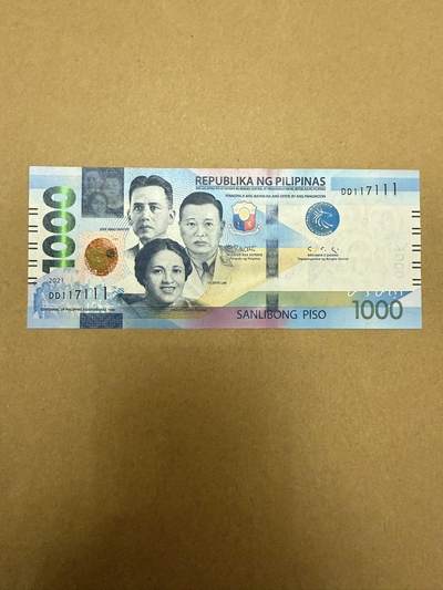 【炜奕收藏】第三十六期 - 菲律宾1000比索，全新品相，数二近全同豹子号