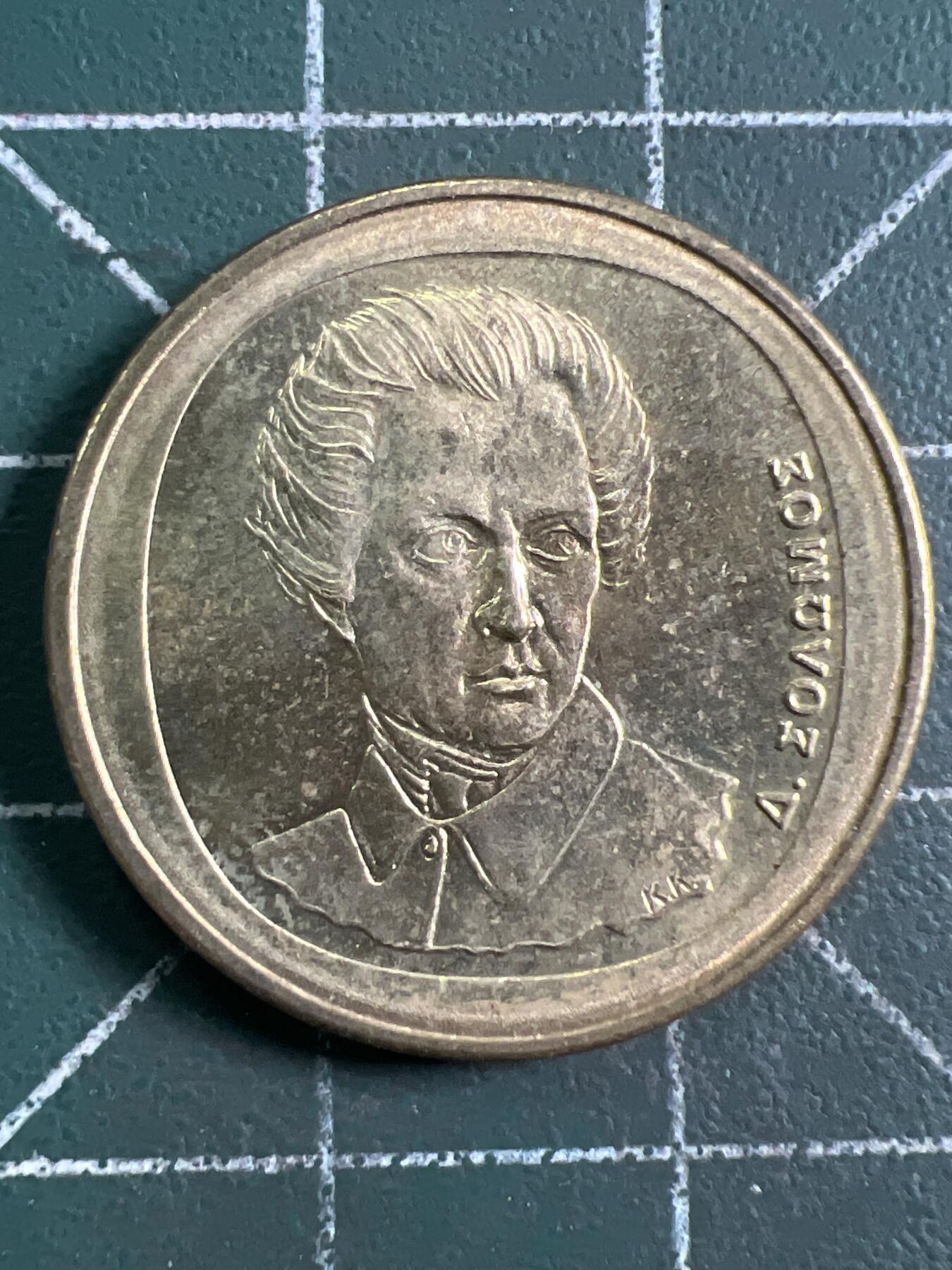 第916期  硬币专场 （无押金，捡漏，全场50包邮，偏远地区除外，接收代拍业务，本店十天发一次货） 希腊  20德拉克马