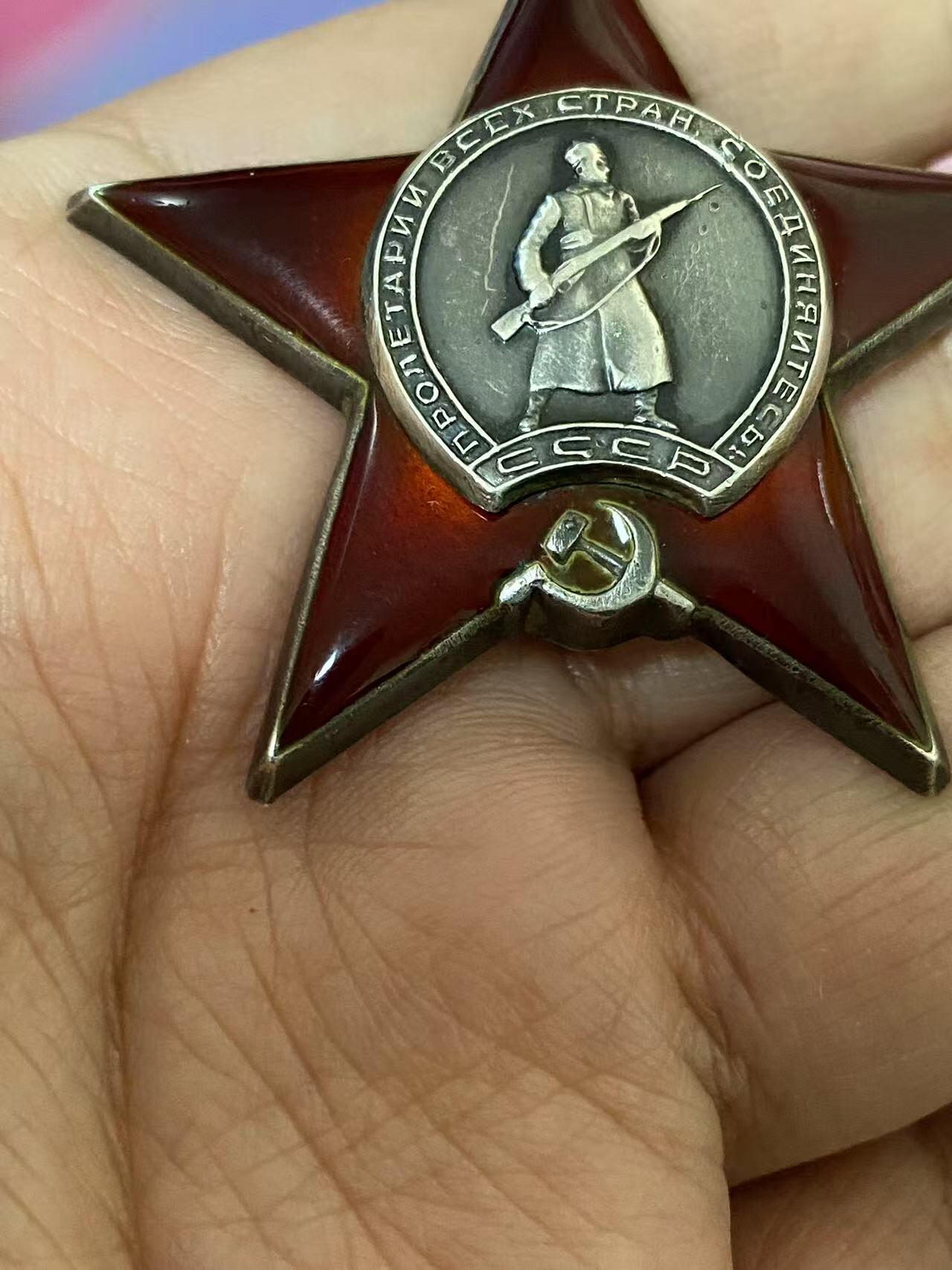 First