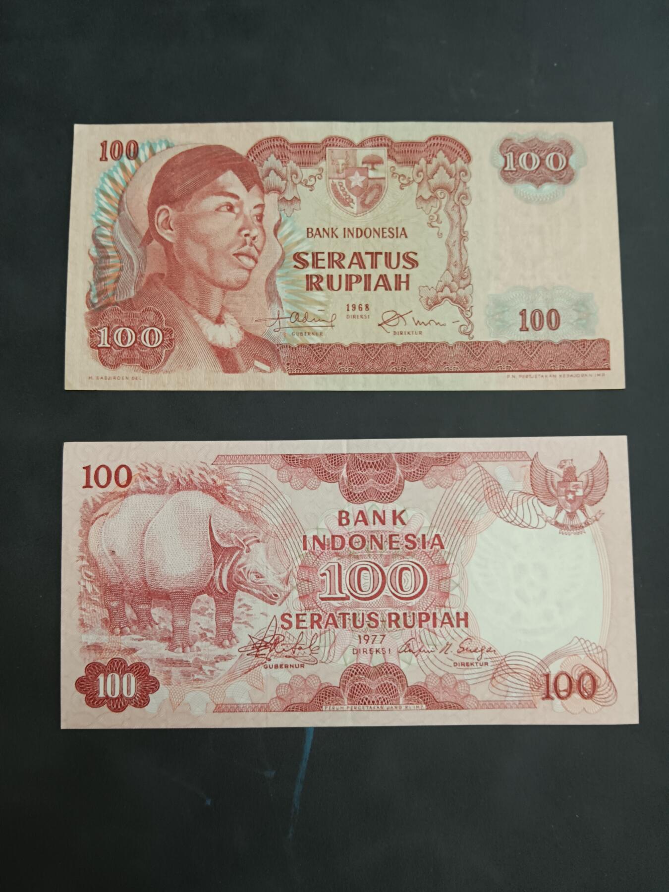 博彦收藏 6月12日 8点钱币专场 1968/77 印尼100盾2张 85-9品