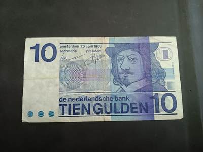 博彦收藏   10月11日 8点钱币专场 - 1968 荷兰10盾 流通品