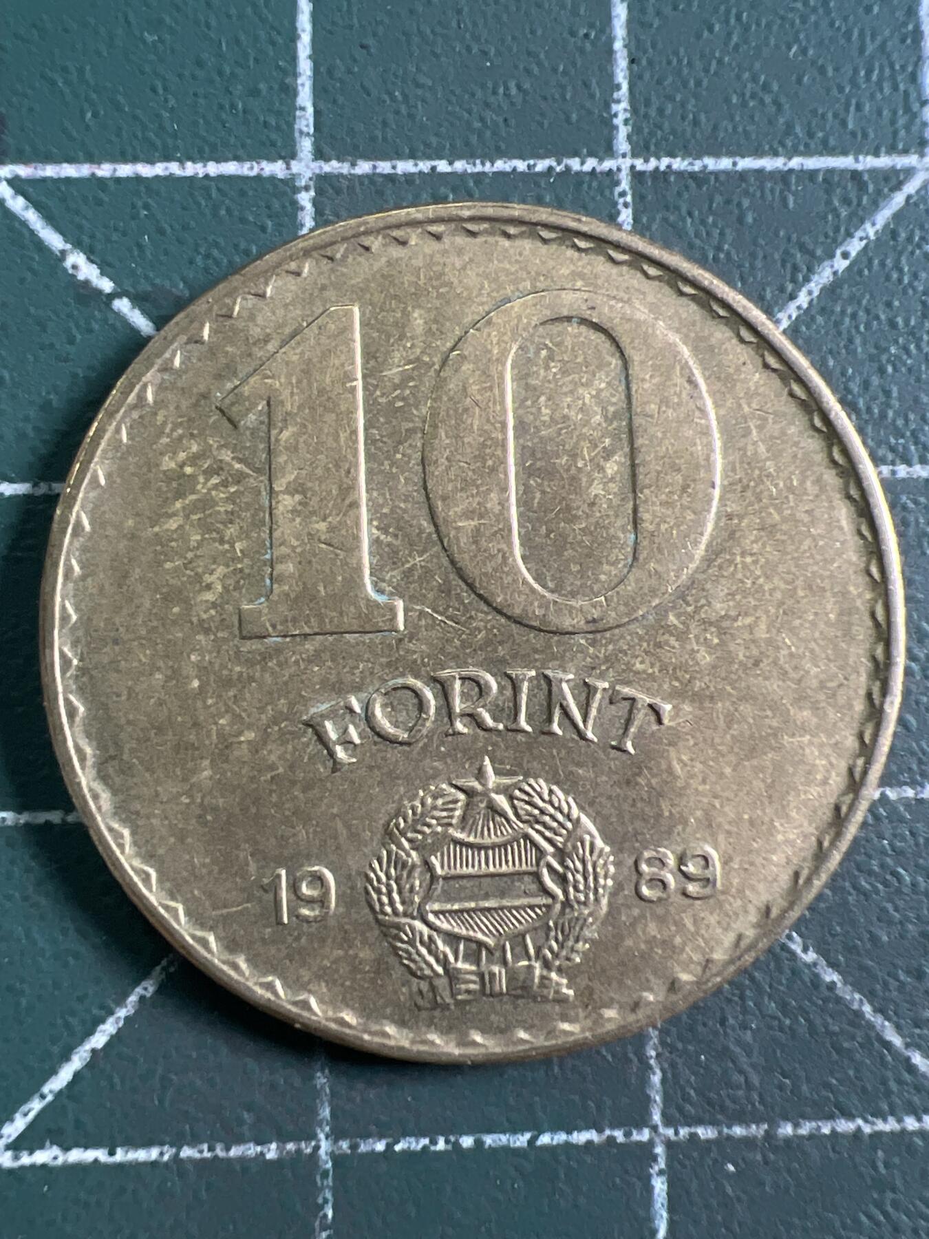 第916期  硬币专场 （无押金，捡漏，全场50包邮，偏远地区除外，接收代拍业务，本店十天发一次货） 匈牙利  10福林