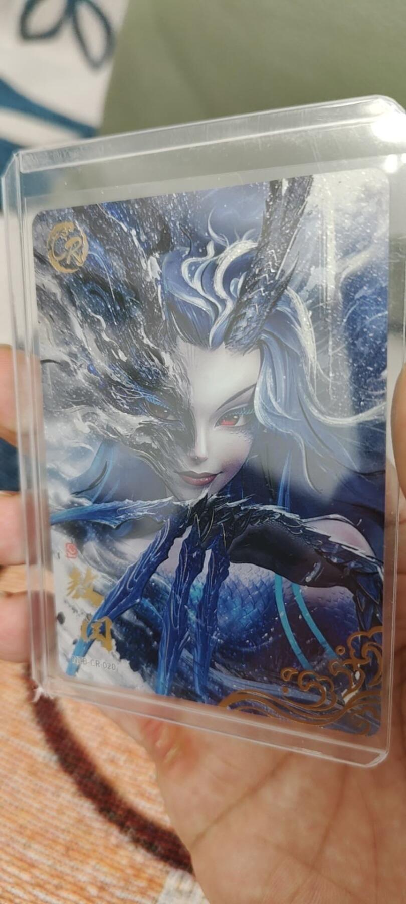 秋原瞳的小店第15期（收各类拍品，私聊拍卖主） 卡游哪吒2弹灵焰包cr敖润