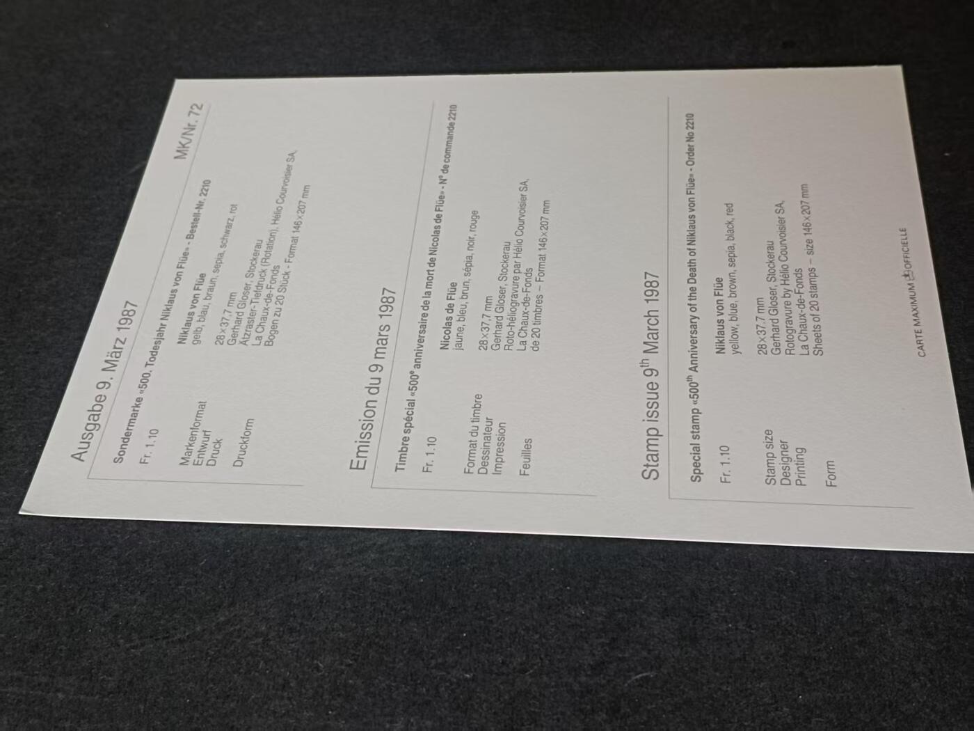 列支敦士登上世纪八十年代成套极限明信片 1987 列支敦士登成套极限明信片   1987.3.9  圣•尼古拉斯逝世500周年   1全 列支编号MK/NR72