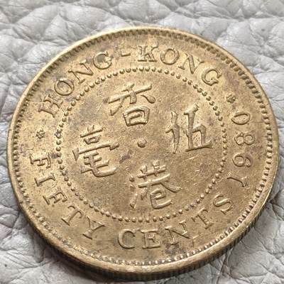 猩哥外币小铺➨【第148场】 - 伍毫