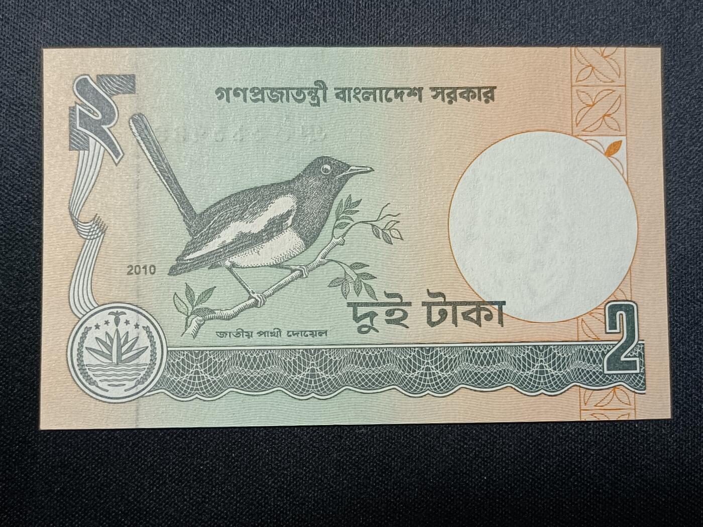 【游宝拍卖】乙巳蛇年47期 周六集拍 最低佣金1元