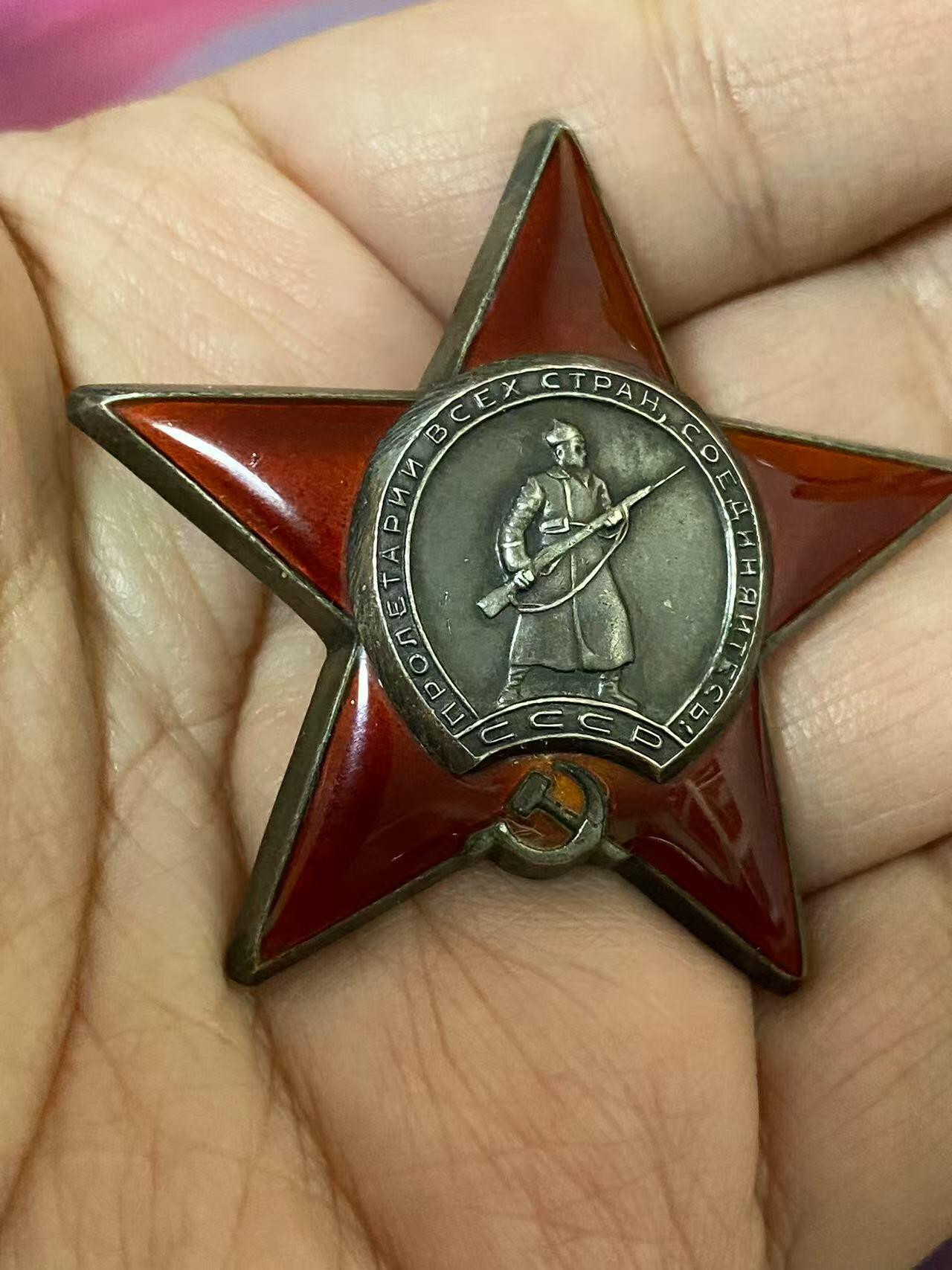 First