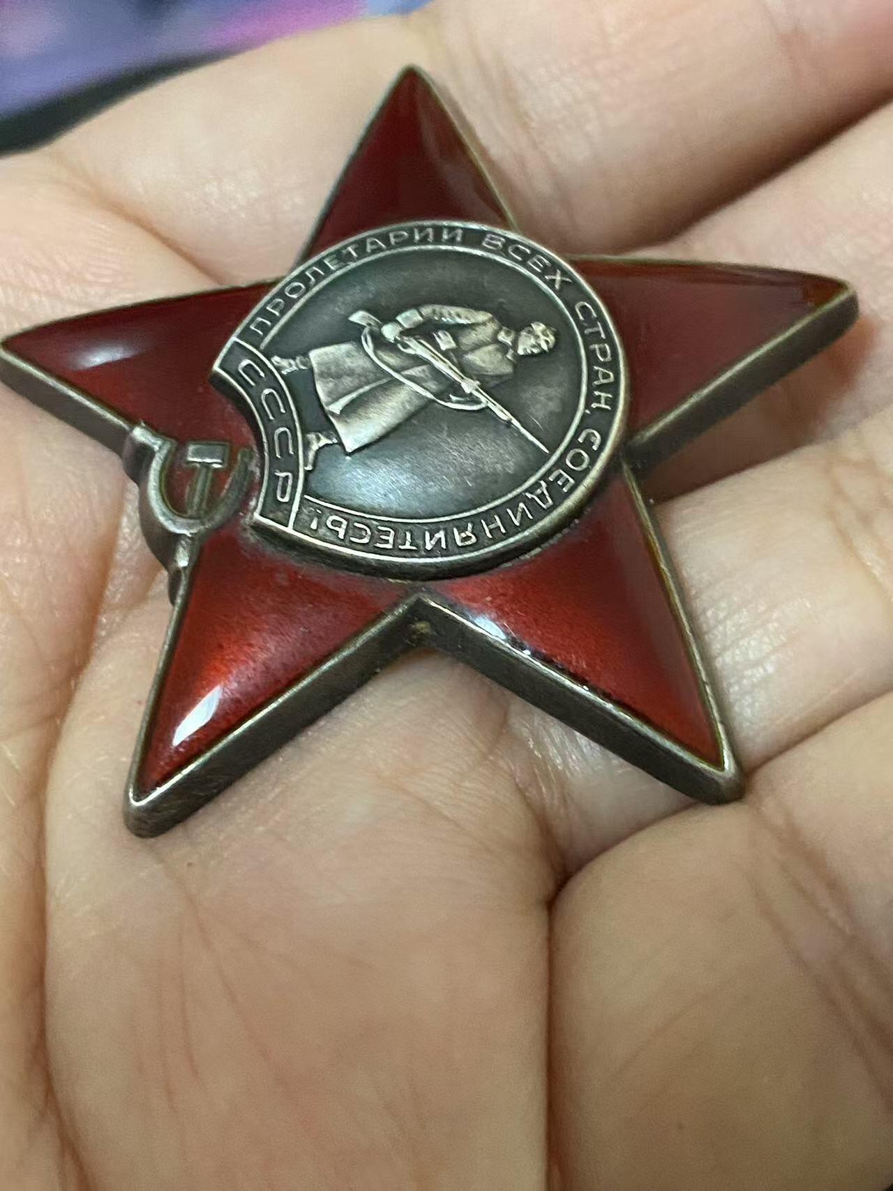First