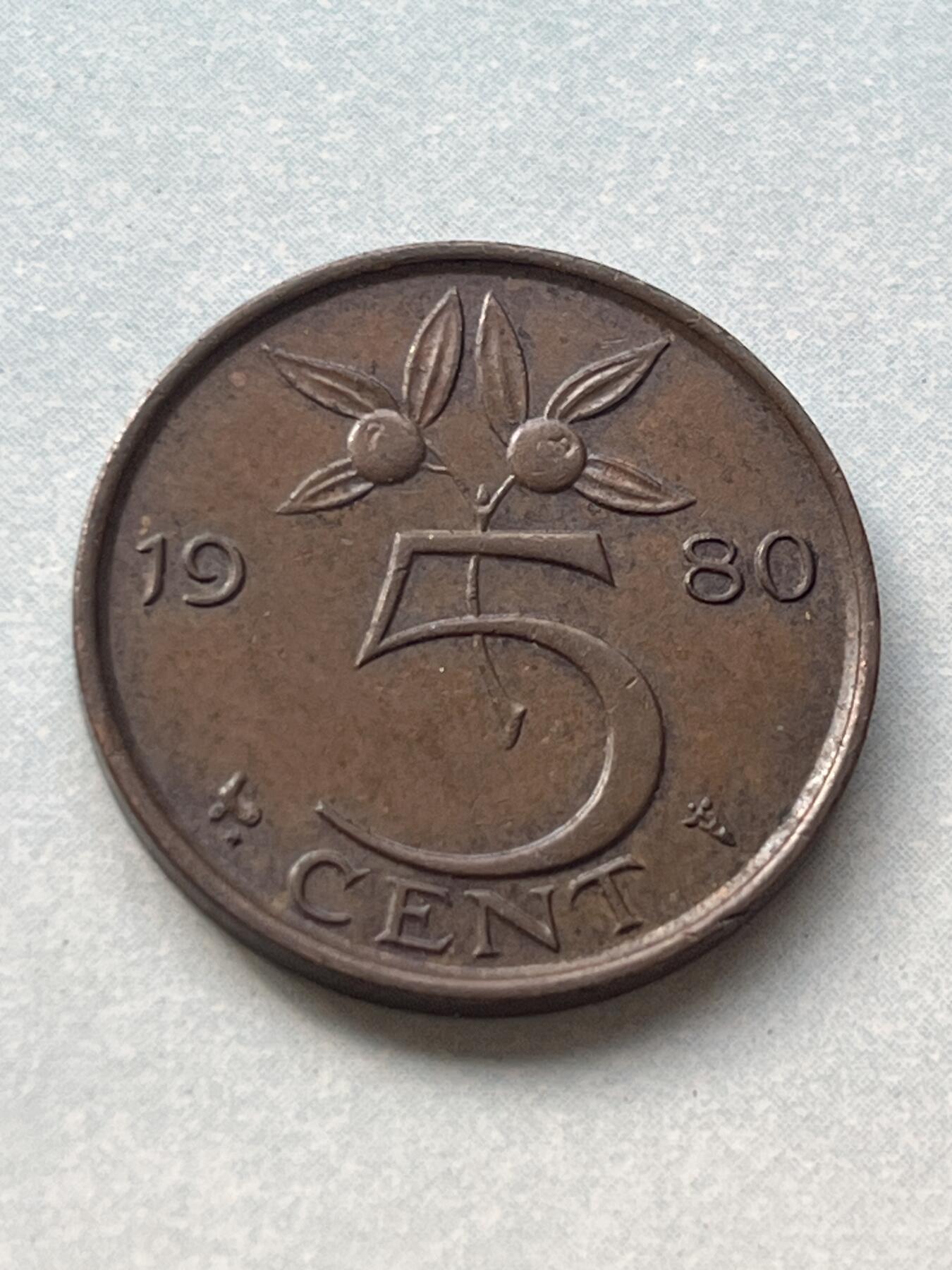 神仙姐姐-中外币专场2 1980年 荷兰5分