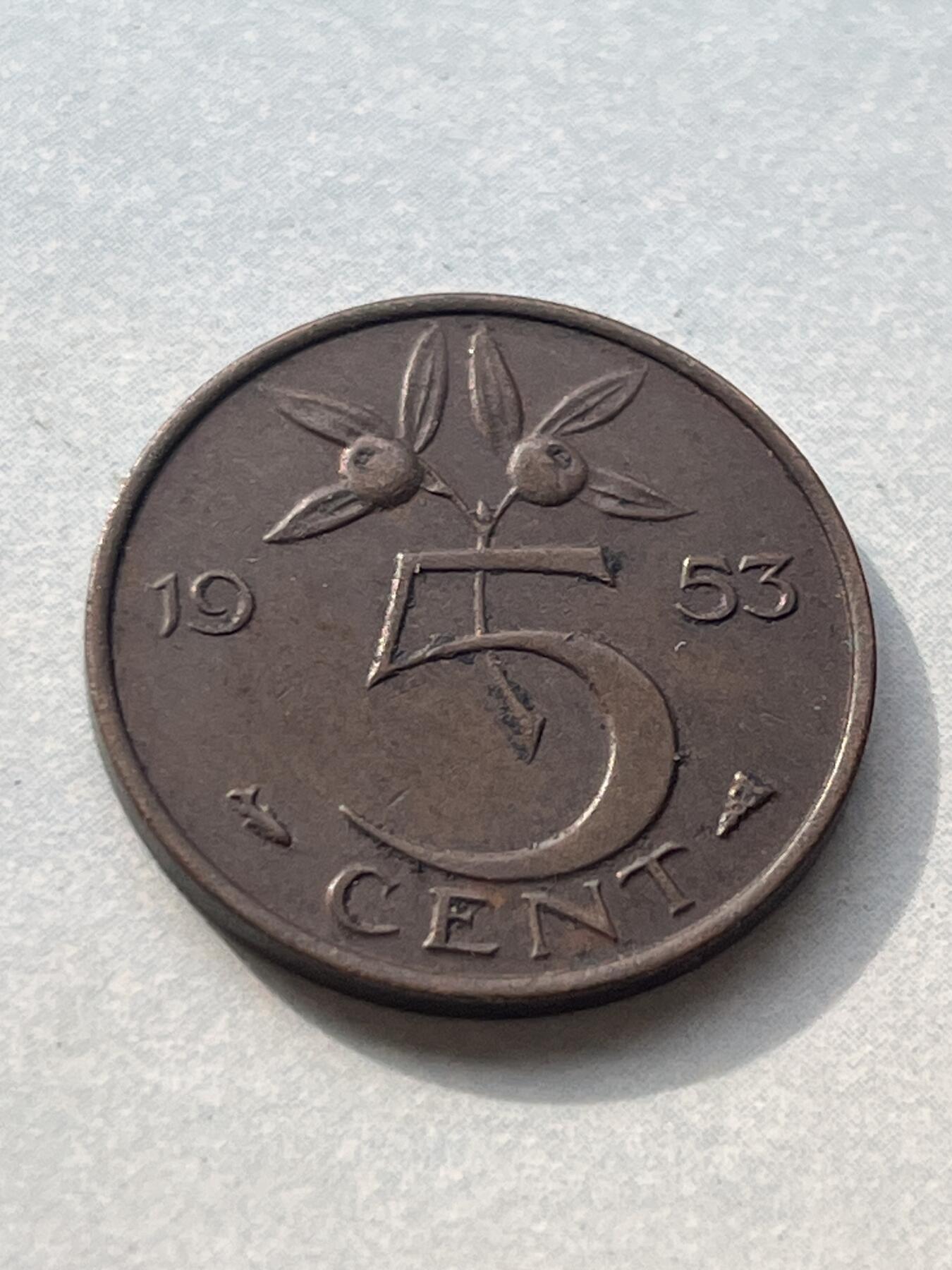 神仙姐姐-中外币专场2 1953年 荷兰5分