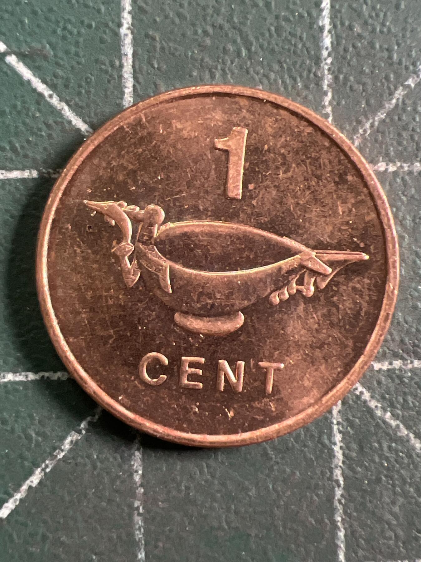 第916期  硬币专场 （无押金，捡漏，全场50包邮，偏远地区除外，接收代拍业务，本店十天发一次货） 所罗门一分