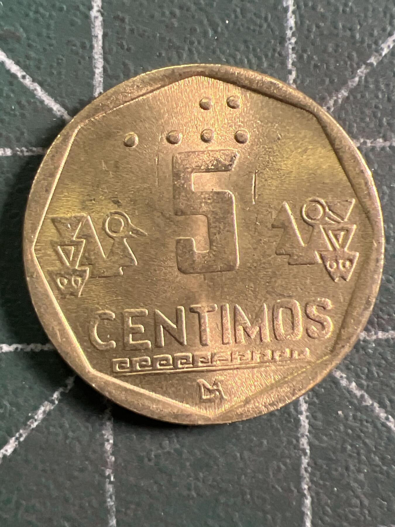 第916期  硬币专场 （无押金，捡漏，全场50包邮，偏远地区除外，接收代拍业务，本店十天发一次货） 秘鲁 5分