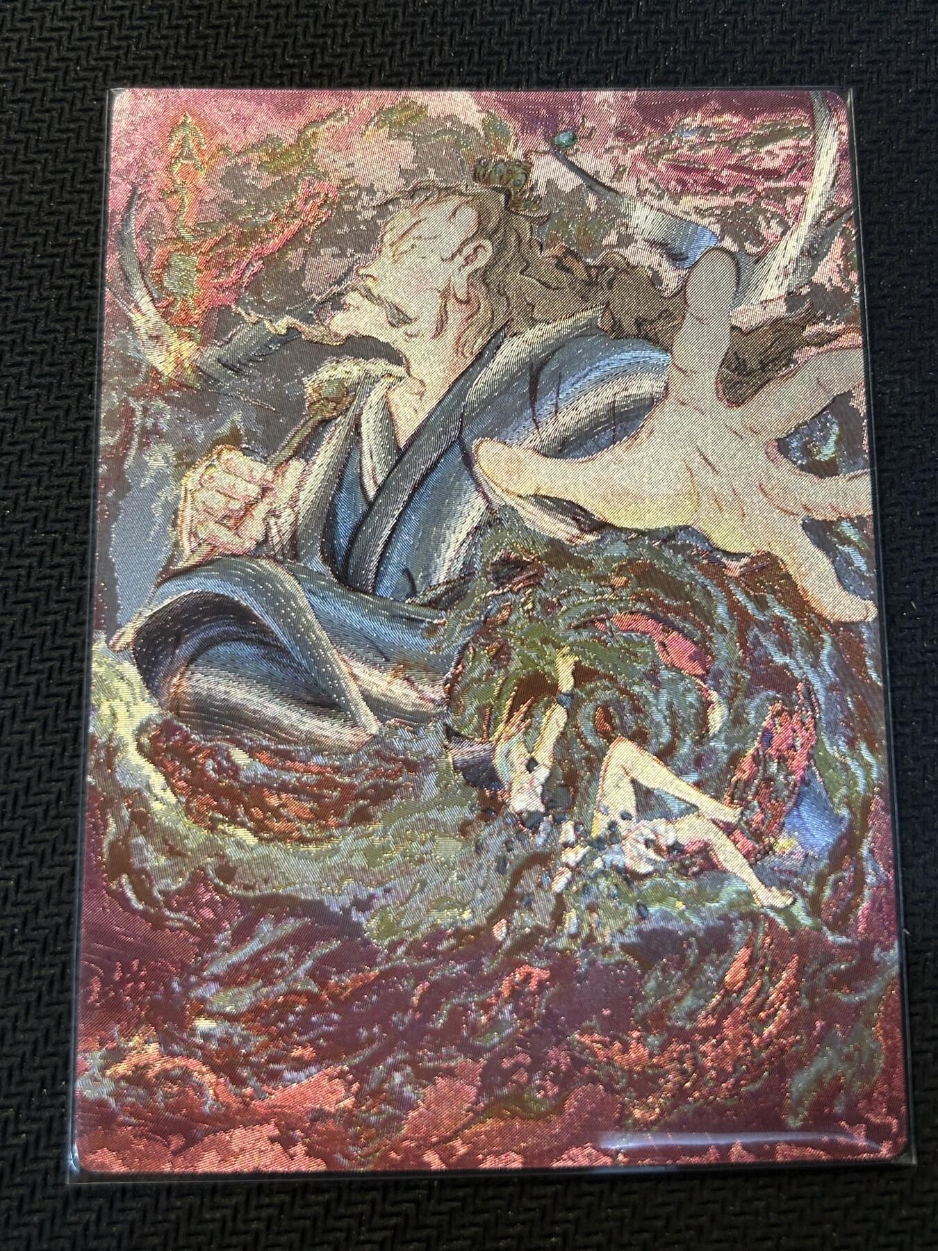 First