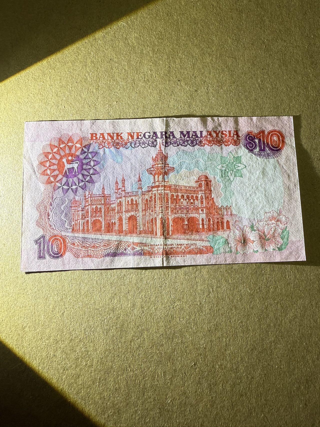 First
