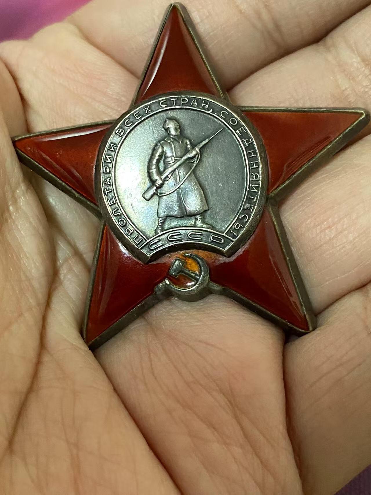 First