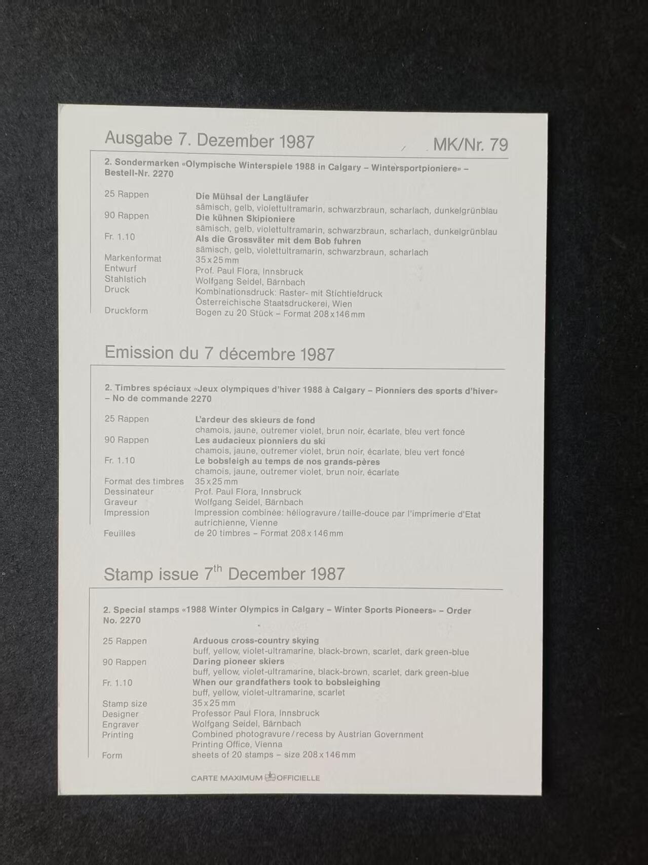 列支敦士登上世纪八十年代成套极限明信片 1987 列支敦士登成套极限明信片   1987.12.7  第13届冬季奥运会冬季运动的先驱   3全   列支编号MK/NR79