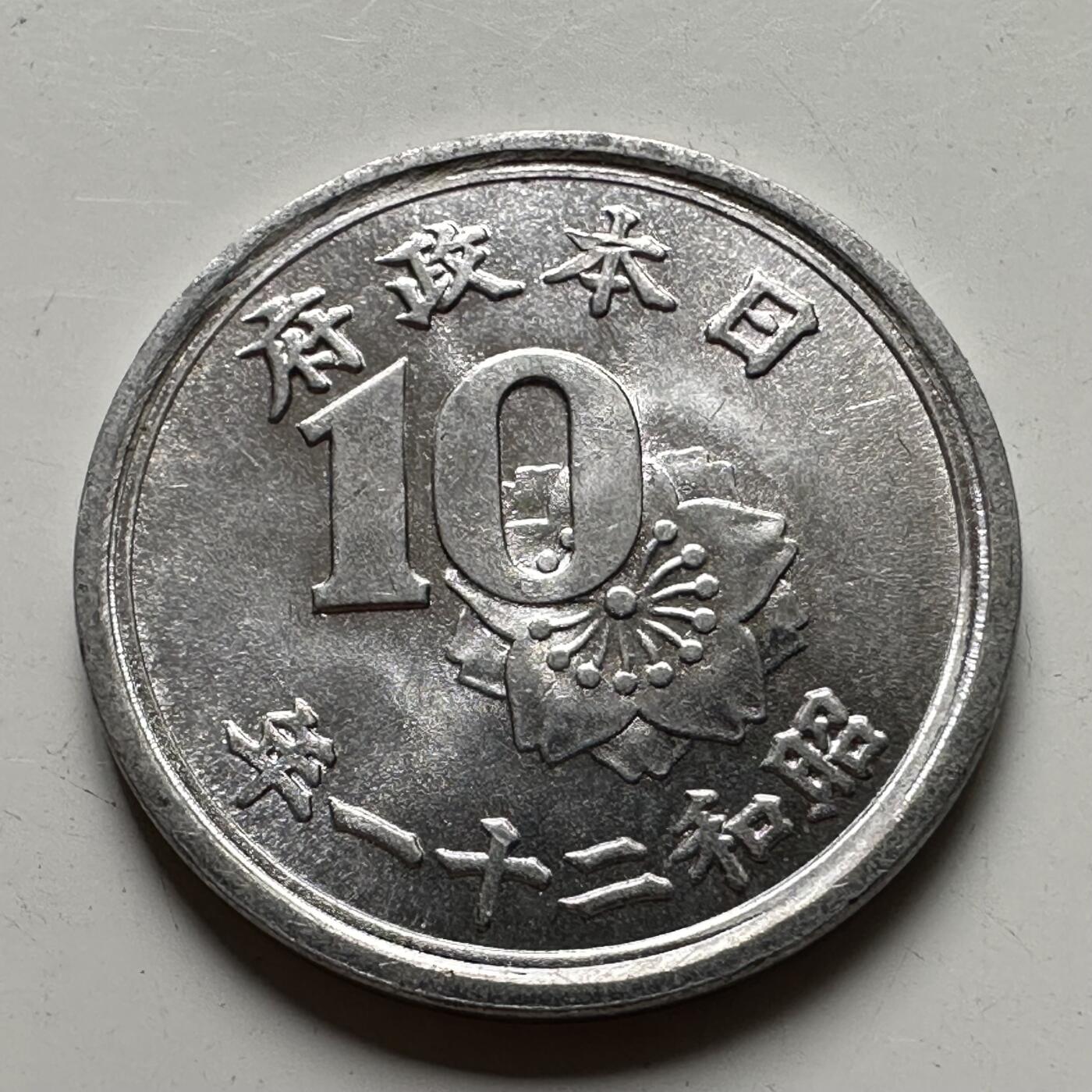 First