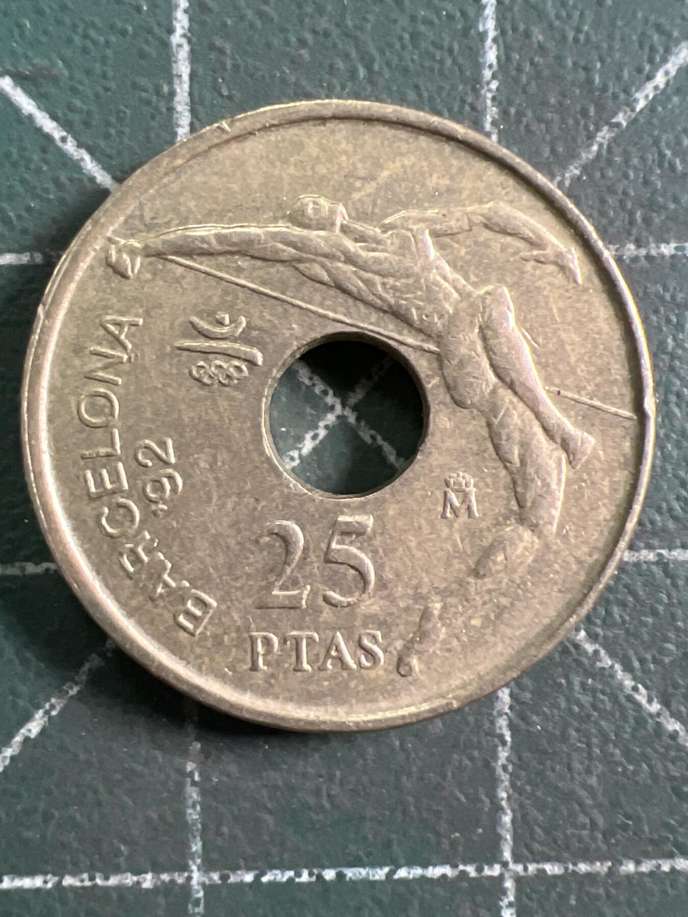 第916期  硬币专场 （无押金，捡漏，全场50包邮，偏远地区除外，接收代拍业务，本店十天发一次货） 西班牙25比塞塔纪念币