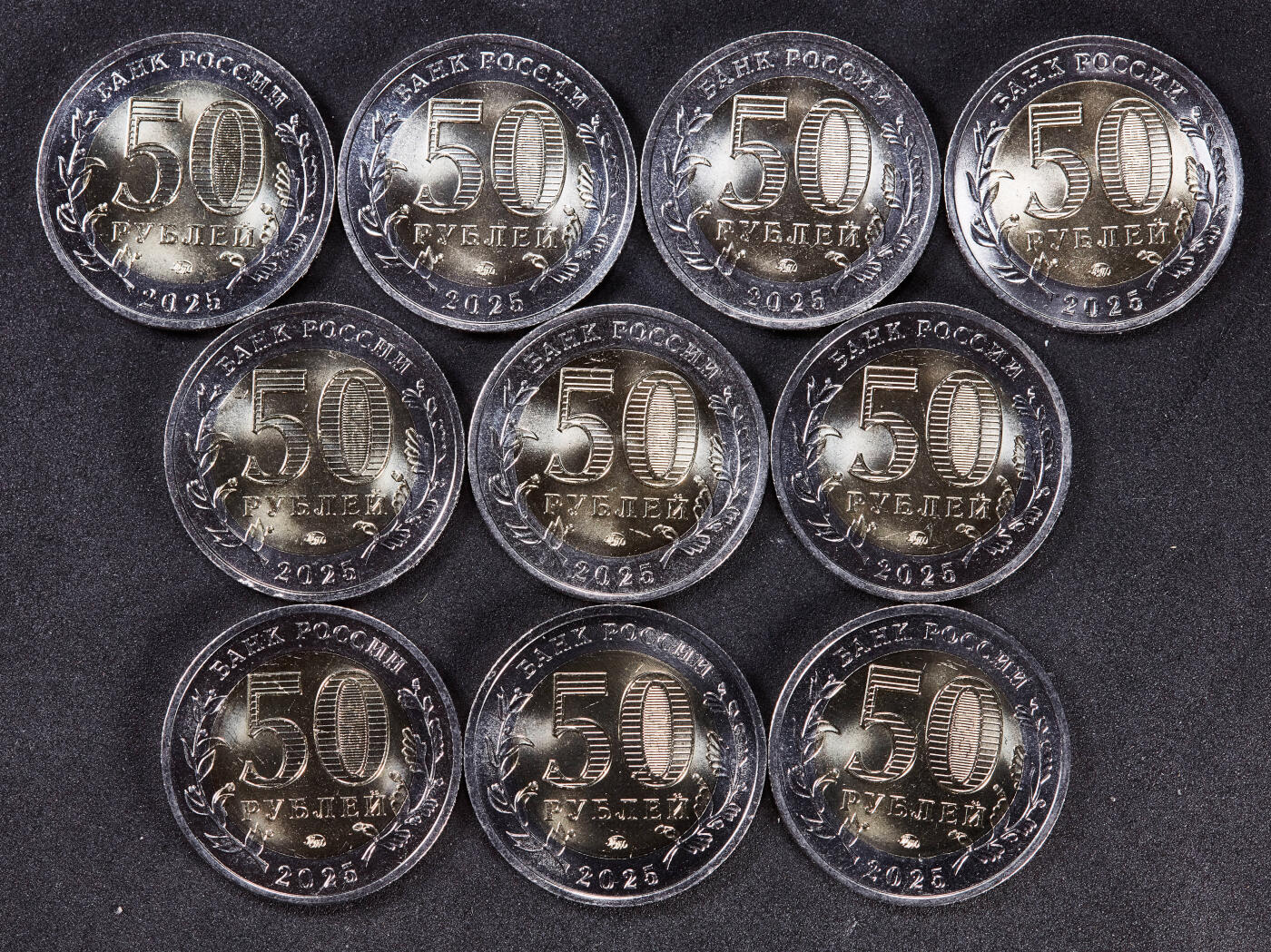 【俄甄集藏】2025年(040) 06-25星期三晚 19:00 全场包邮