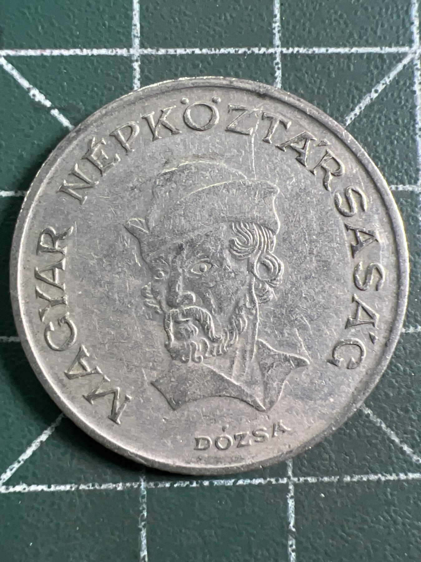 第916期  硬币专场 （无押金，捡漏，全场50包邮，偏远地区除外，接收代拍业务，本店十天发一次货） 匈牙利 20福林