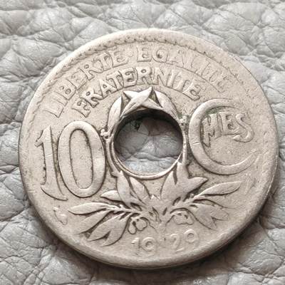 猩哥外币小铺➨【第148场】 - 法国10分