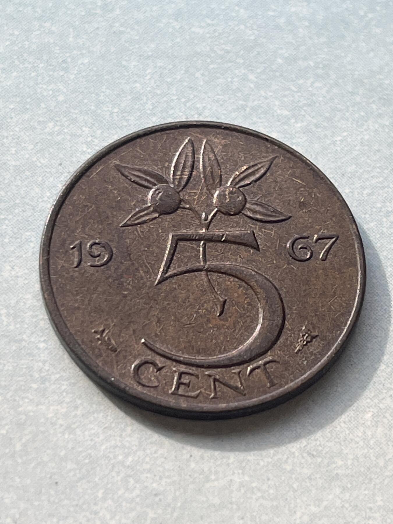 神仙姐姐-中外币专场2 1967年 荷兰5分