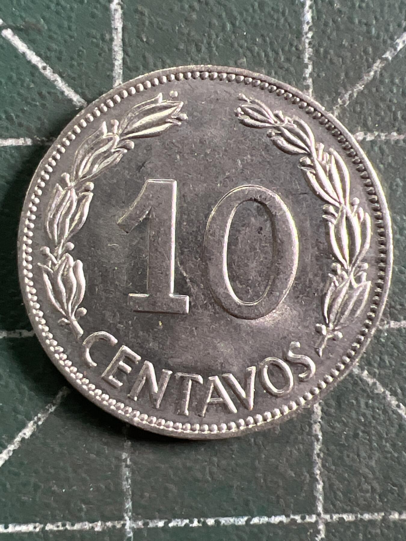 第916期  硬币专场 （无押金，捡漏，全场50包邮，偏远地区除外，接收代拍业务，本店十天发一次货） 厄瓜多尔 10分