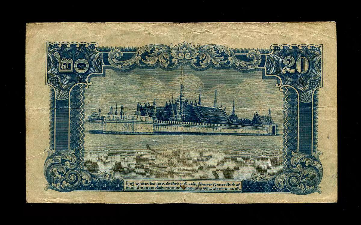 三场连拍之二20250614外国纸币